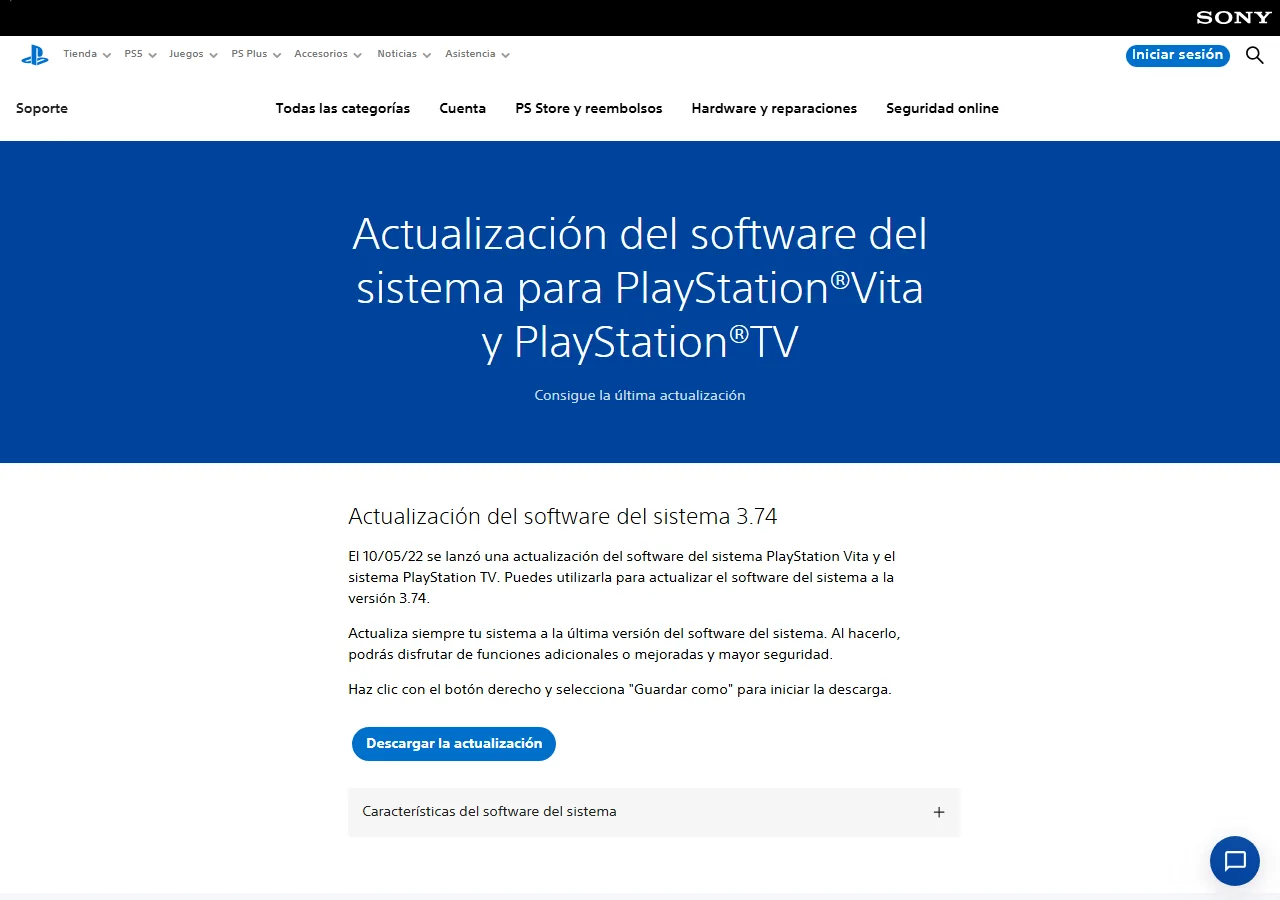 PS Vita 시스템 소프트웨어 3.74를 표시하는 공식 PlayStation 지원 페이지